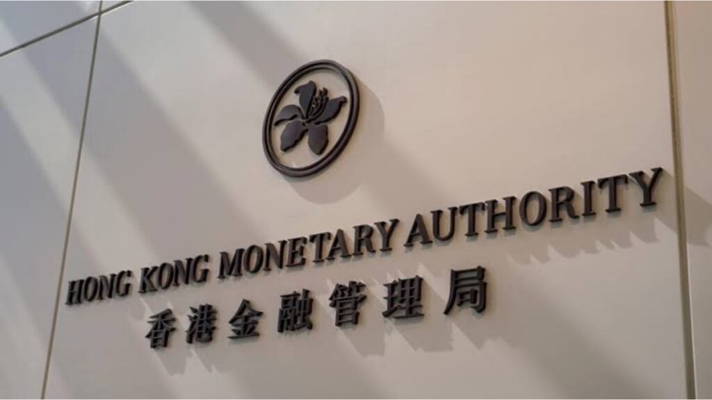 HKMA Offers Subsidies for Tokenized Bond Issuance