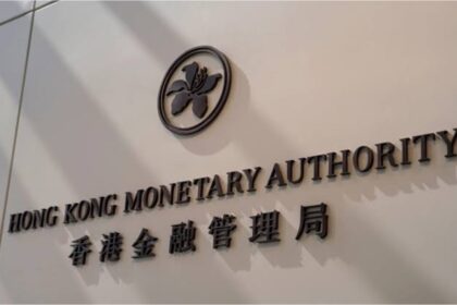 HKMA Offers Subsidies for Tokenized Bond Issuance